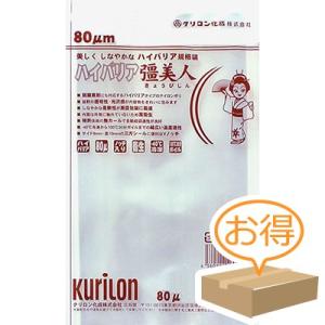 クリロン化成 ハイバリア彊美人 XV-1728 （2000枚）17cm×28cm　