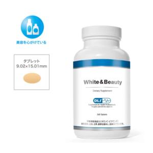 【DLJ】ホワイト&amp;ビューティー(マルチビタミン＆ミネラル)