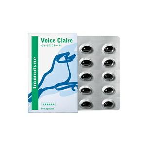 イムダイン ヴォイスクレール 470mg×60粒