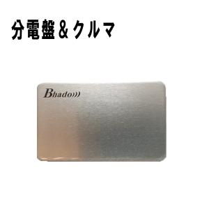 ラメール MD 60粒 旧メタボレイド システイン ハイビスカス