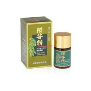【新品・未開封】ホシ　隈笹エキス「顆粒」51g（1,7g✕30包）　3箱セット 楽天市場】【90包】 ホシ 隈笹エキス 顆粒 90包 ポスト便