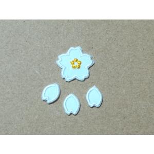 縁取り刺繍桜と花びらワッペンセット/ホワイト・白｜tra-deco