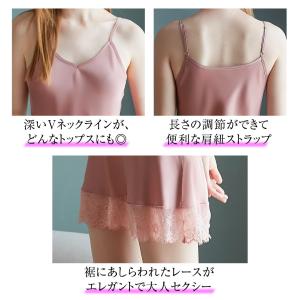 [vimare] スリップ サテン レディース...の詳細画像4
