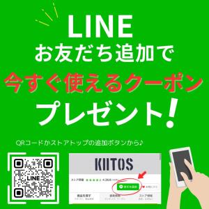 ヒップシート 抱っこ紐 コンパクト ベビースリ...の詳細画像1