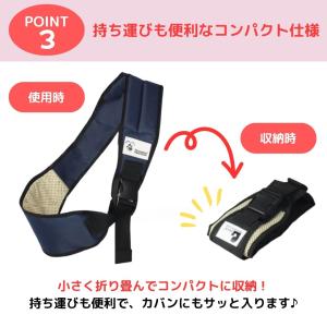 ヒップシート 抱っこ紐 コンパクト ベビースリ...の詳細画像4