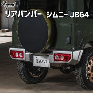 ジムニーテール　スーパー⭐︎jb64さん専用 テールランプ JA11 ジムニー JB64 BEYOND ビヨンド 送料無料 : カー