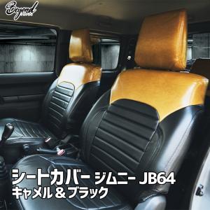 スズキ（SUZUKI） ○純正部品スズキ ジムニーカータープ純正品番 99243