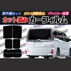 スモークフィルム レガシィB4 4ドア BM9 カット済みカーフィルム スバル｜track-parts