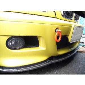 BMW 牽引フック E39 E38 E46 Z3 Z8 : BMモーターパーツ - 通販 - Yahoo