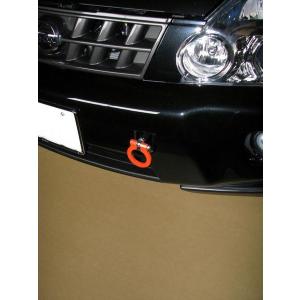 牽引フック リア RX-8 SE3P MC後 可倒 マツダ : カーパーツ販売の