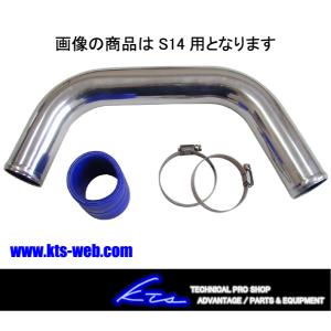 D-MAX ディーマックス ダイレクト サクションパイプ マークII （マーク