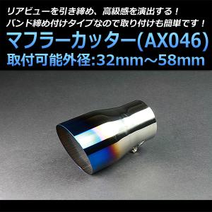 HKS リーガル マフラー カローラレビン E AE  ST 取付セット