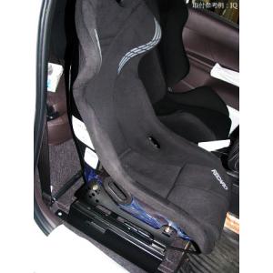 シートレール レカロ(RECARO) SP-G TS-G RS-G用 運転席 エブリイ DF51V ...