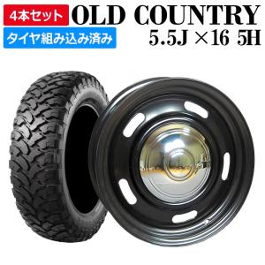 ジムニー専用6J社外タイヤ&ホイール４本16  インチ引き取り専用‼️ ジムニー ホイール 16インチ オールドカントリー 4本 タイヤ付き JB64