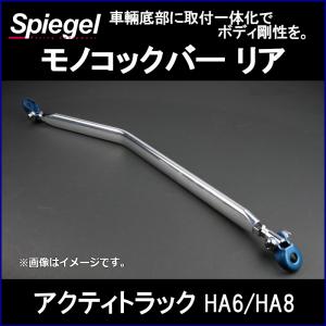 HKS（エッチケーエス） 【HKS】 エアクリーナー スーパーパワーフロー