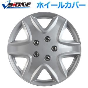 ホイールカバー 15インチ 4枚 1ヶ月保証付き ミラココア (シルバー 