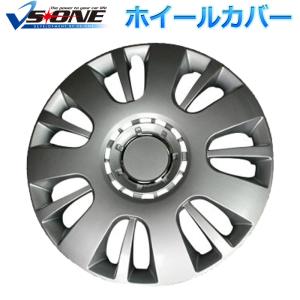 ホイールカバー 14インチ 4枚 1ヶ月保証付き N-WGN Custom (シルバー