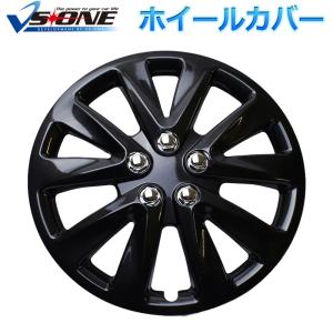 ホイールカバー 15インチ 4枚 1ヶ月保証付き タントカスタム (ダーク
