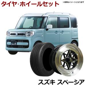 ENKEI（エンケイ） オールワン 1本販売 ホイール スペーシアギア