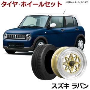 アルミホイール スターシャーク 4本セット タイヤ付き ラパン ブラック