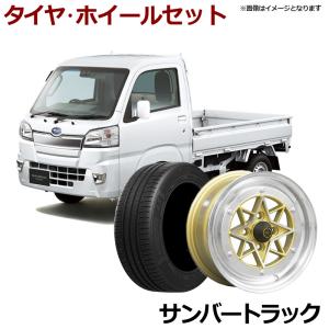 1/14 トラック トレーラー用ホイール 単車 4t 3軸 4軸 扁平 美品 1/14 トラック トレーラー用ホイール 単車 4t 3軸 4軸 扁平 美品 1/