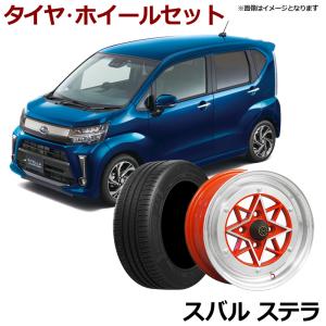 アルミホイール スターシャーク 4本セット タイヤ付き 14インチ 7J 0