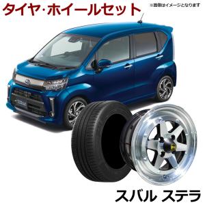 アルミホイール ロンシャン XR4 2本 14×6J 38 シルバー 選べるおまけ