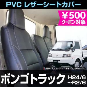 Aizu（アイズ） マルチシェード・シルバー／グレー フロント（3枚