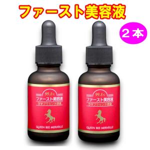 新発売☆ クインビーメルヴェーユ マッサージソルト1kg