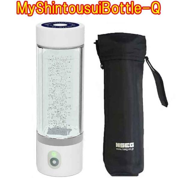 myshintousuibottle-q 水素水生成器　 最新型AWH003-Q 　My神透水ボトル...