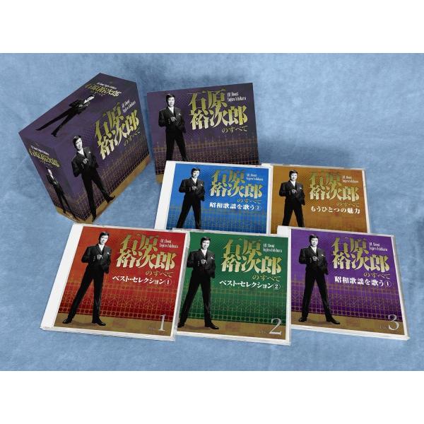 石原裕次郎のすべて　CD5枚組 【送料無料】