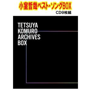 中島みゆきCD-BOX 1984〜1992 CD10枚組 DMCA-40047 豪華歌詞解説書付