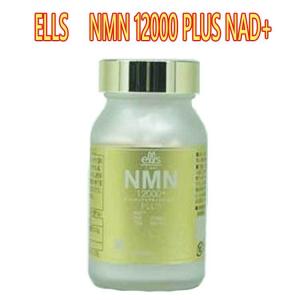 ELLS 　NMN 12000 PLUS NAD+（60粒） NMNサプリメント　栄養補助食品