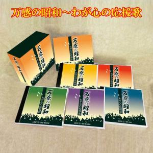 ポニーキャニオン（PONY CANYON） オールナイトニッポン青春の45回転CD
