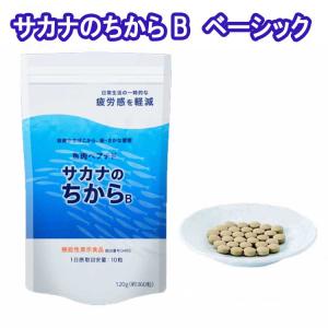 サカナのちから S for シニア 120g（約480錠） 鈴廣かまぼこ開発「魚の