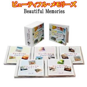 貴重コッキーポップTVのDVD7枚セットバラ売り可 コッキーポップ TVベストコレクション 中古DVD・ブルーレイ | ブック