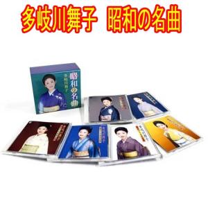 19番目のカルテ Blu-ray BOX〈3枚組〉 19番目のカルテ Blu-ray BOX 【Blu-ray】 : ハピネット・オンライン