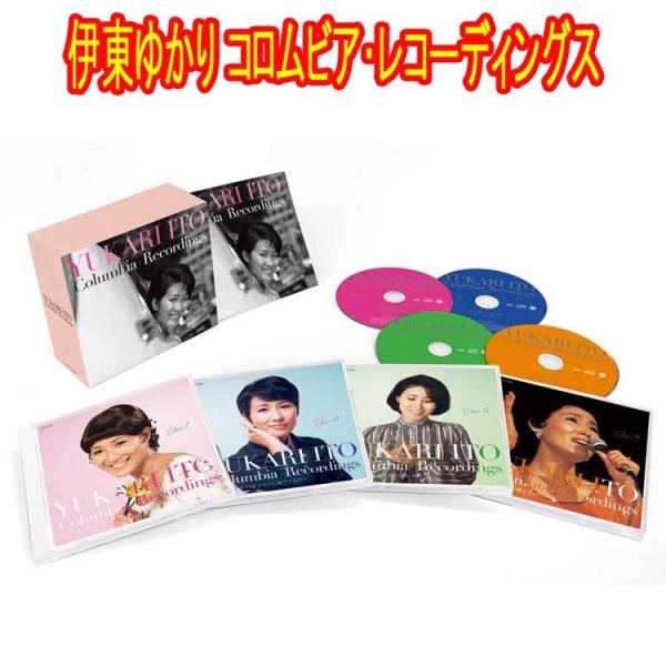 伊東ゆかり コロムビア・レコーディングス CD4枚組(全88曲) 日本コロムビア