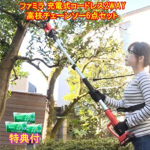 ブラック＆デッカー（BLACK & DECKER） ブラック・アンド・デッカー