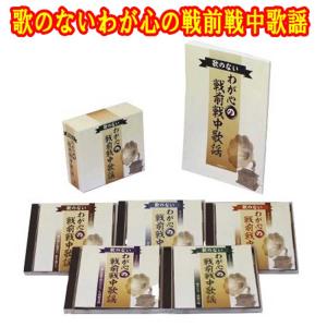 DVD-BOX「三沢タイガー伝説～虎仮面７年の咆哮～」 Amazon.co.jp: 三沢タイガー伝説~虎仮面7年の咆哮~DVD-BOX