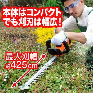 YARD FORCE 24Vコードレス剪定バリ...の詳細画像2