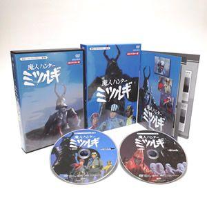 甦るヒーローライブラリー　第5集　「魔人ハンターミツルギ　超高画質のHDリマスター」