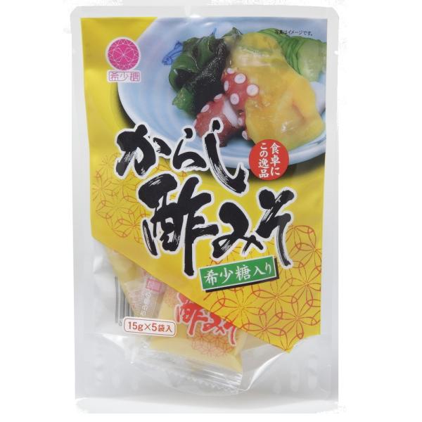 TR／からし酢みそ（希少糖入り）　15g×5個×10袋（販売用）