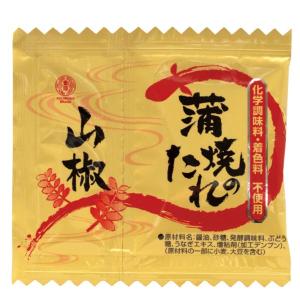 金印／蒲焼のたれ＆山椒　（12g＆0.15g）×50個（WJ-20）｜trad