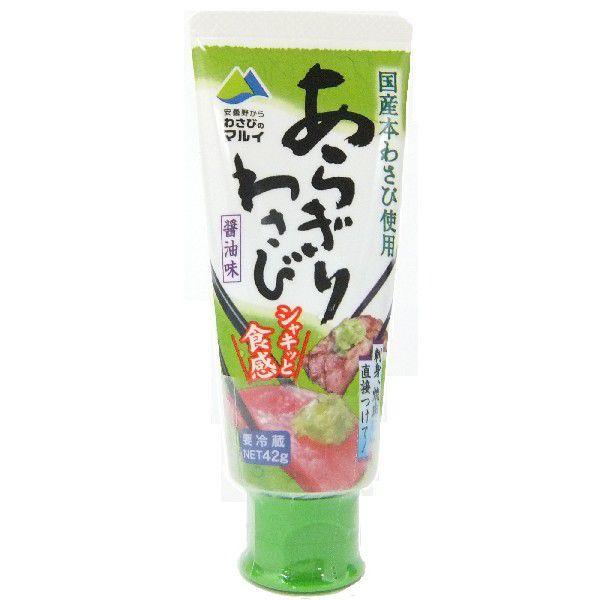 マルイ／あらぎりわさび”醤油味”　42gチューブ×5本　（630）