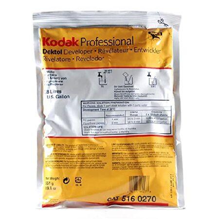 【平行輸入品】KODAK Dektol 白黒紙デベロッパー、パウダーで1ガロン。