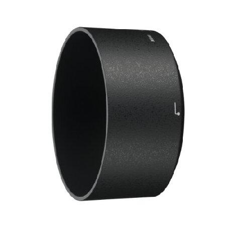 Nikon HB-62 Bayonet Lens Hood