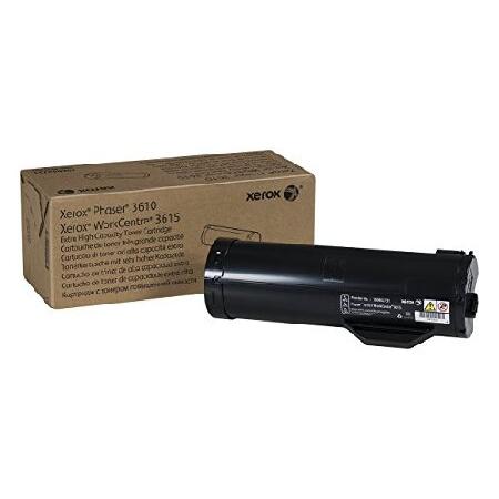 【平行輸入品】Xerox トナーカートリッジ 106R02731 ブラック