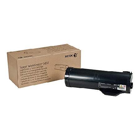 【平行輸入品】Xerox トナーカートリッジ 106R02738 ブラック