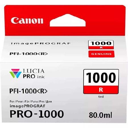【平行輸入品】Canon 6663B001 (PFI-306 R) Ink cartridge re...